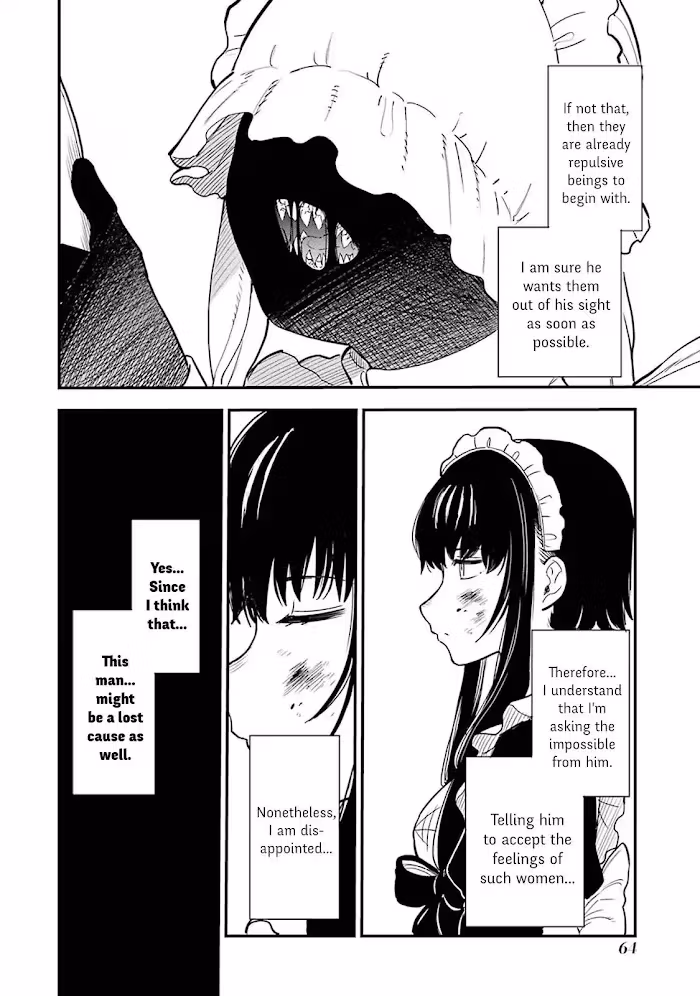 Read Master