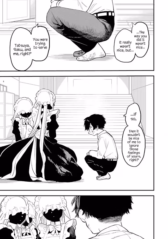Read Master