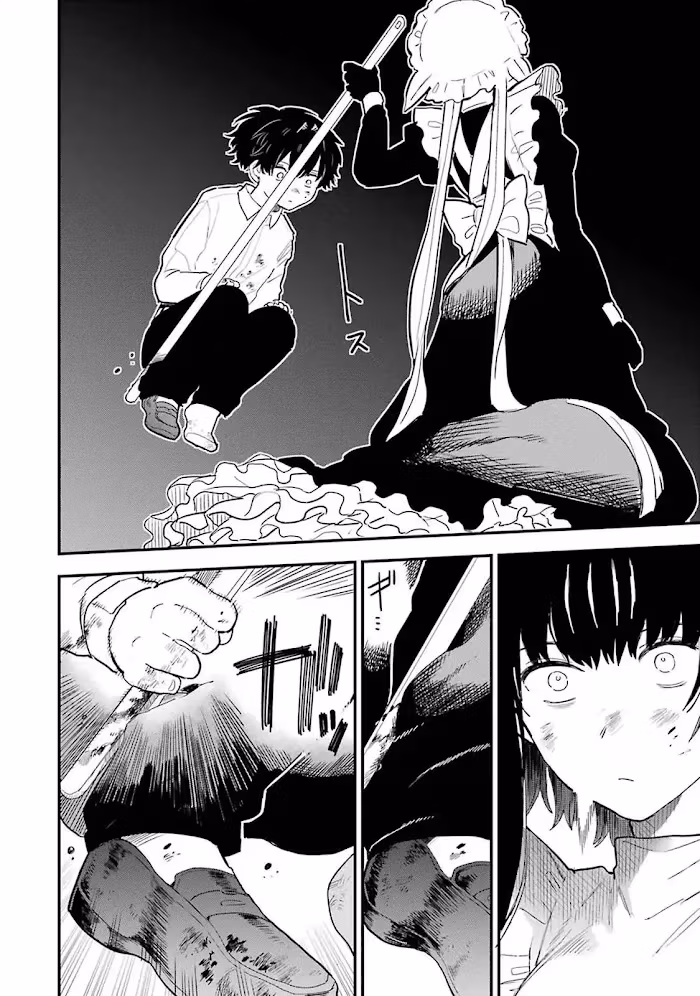 Read Master