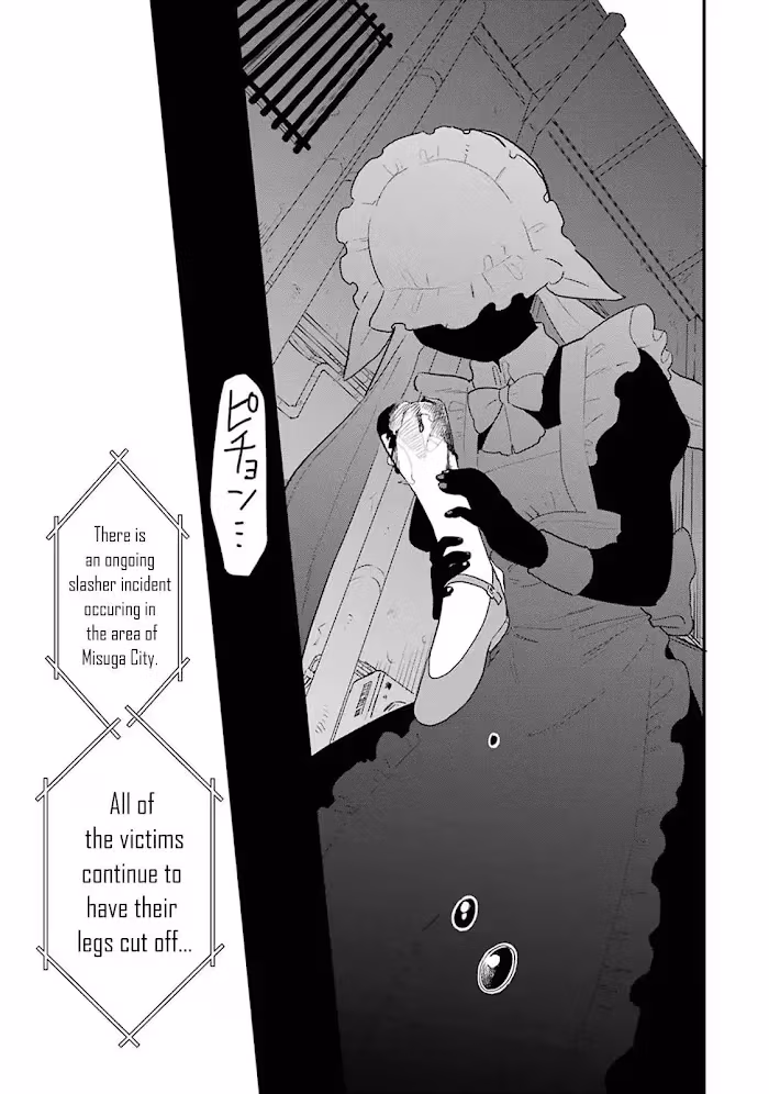 Read Master