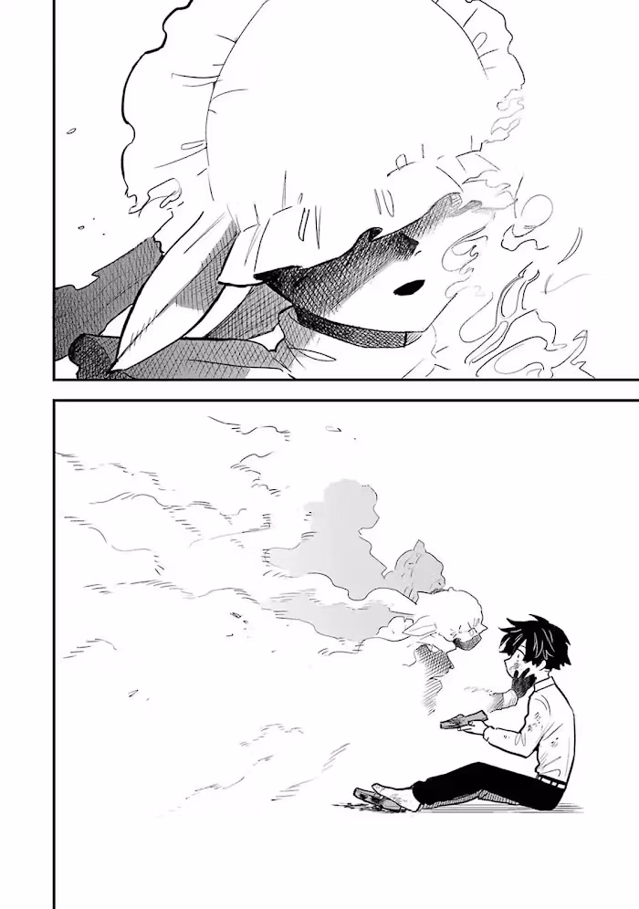 Read Master