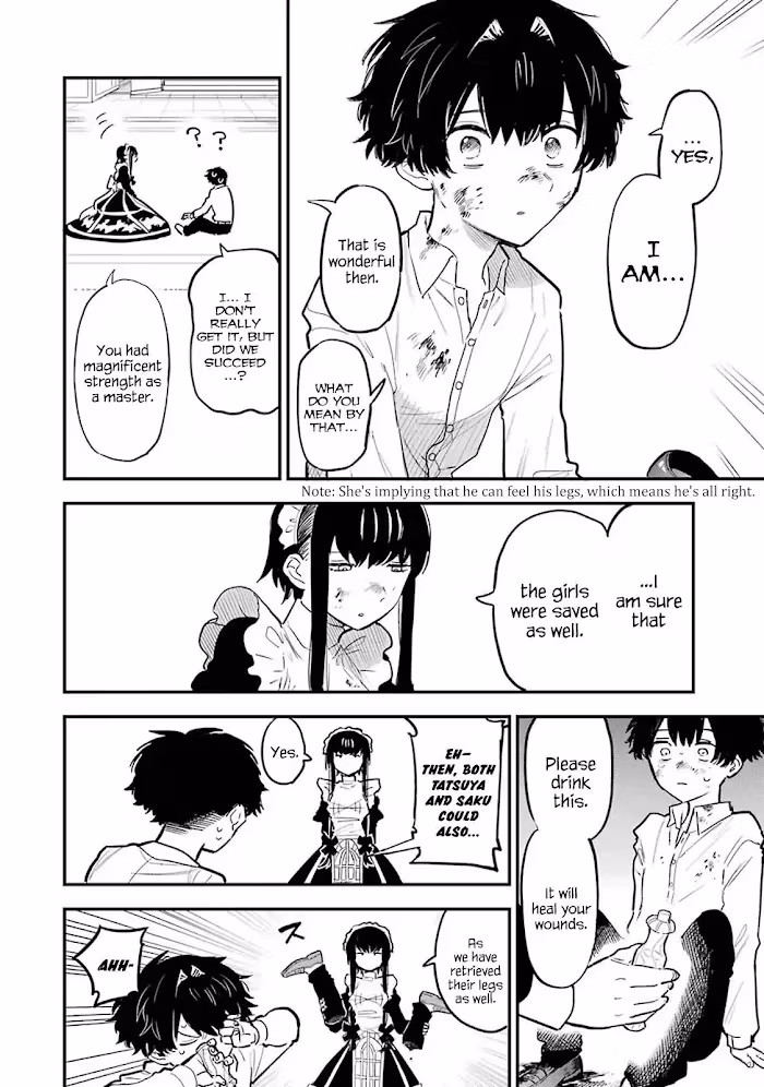 Read Master