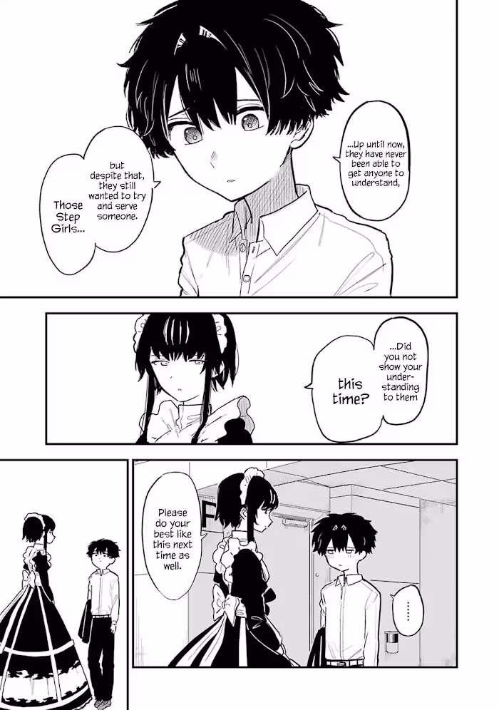 Read Master