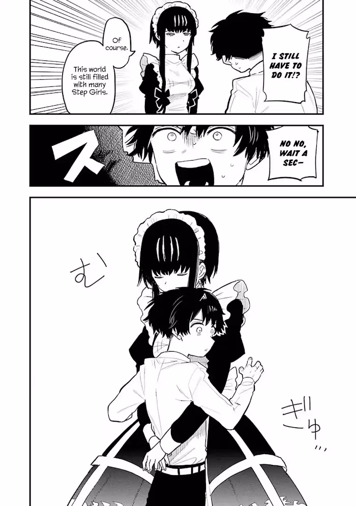 Read Master