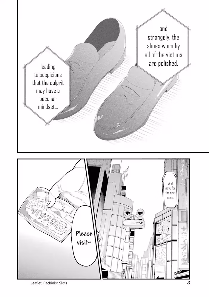 Read Master