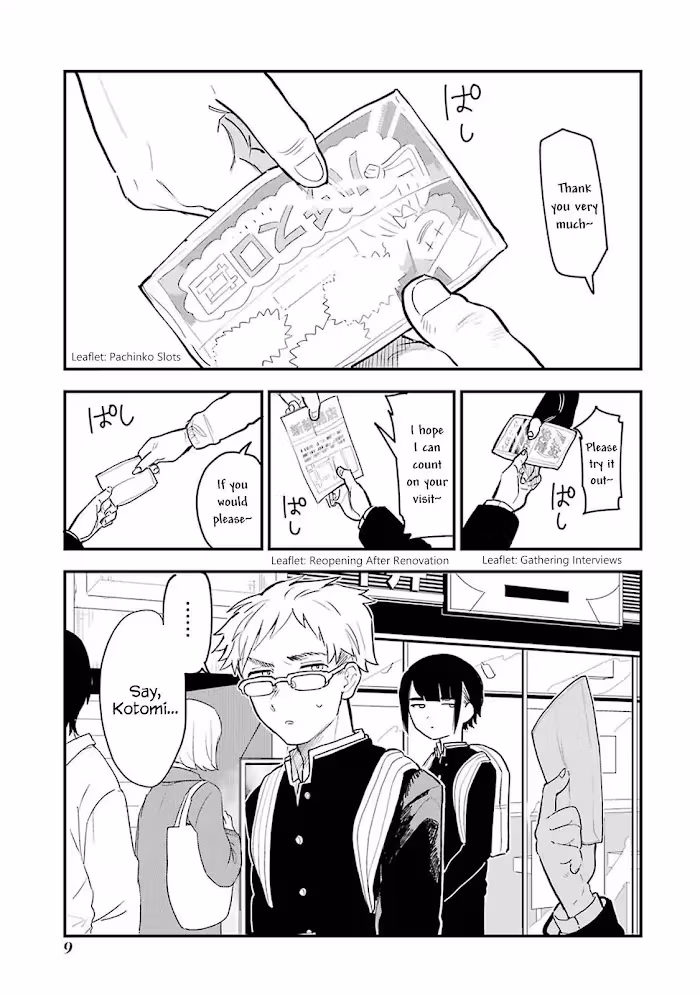 Read Master
