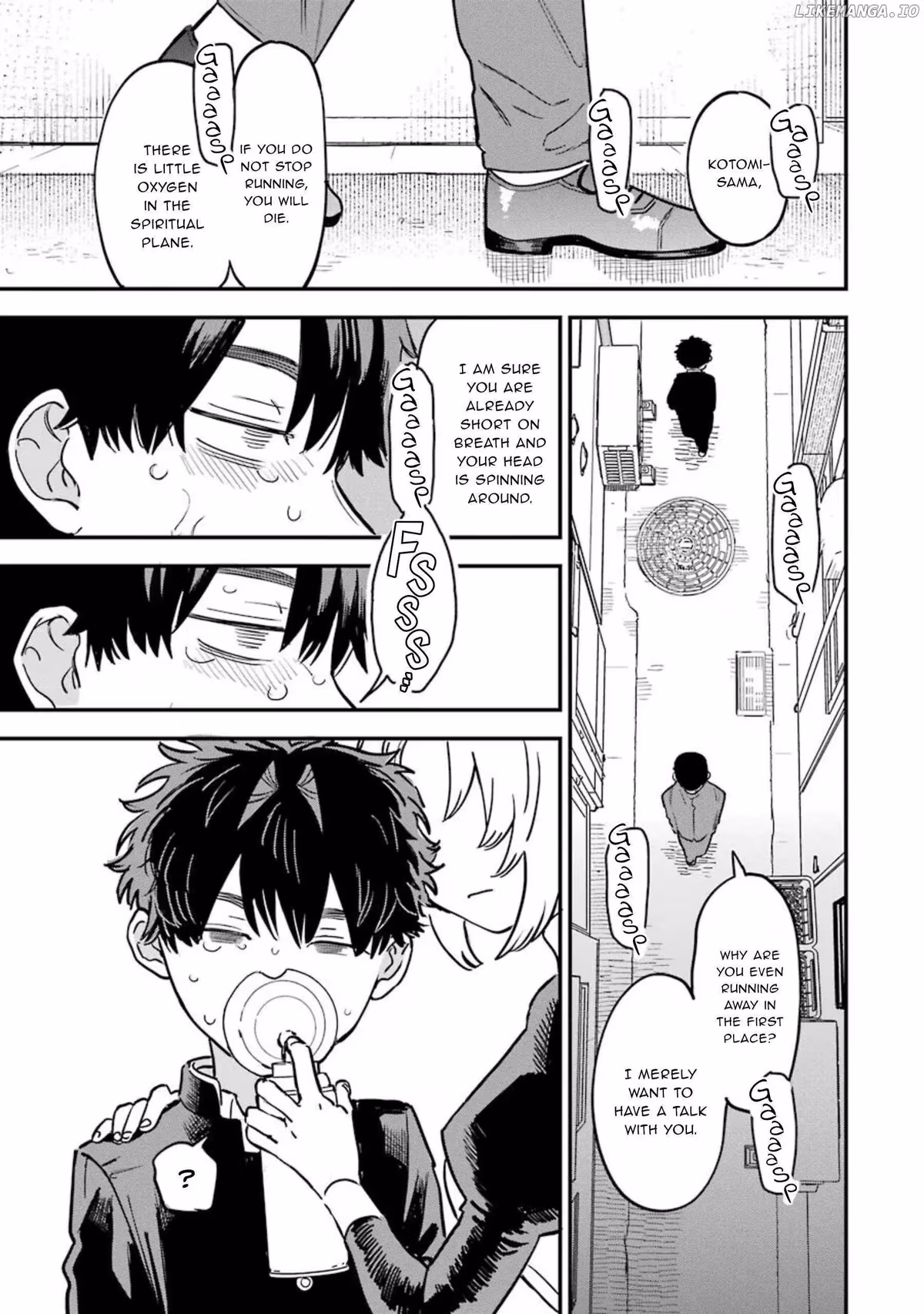 Read Master