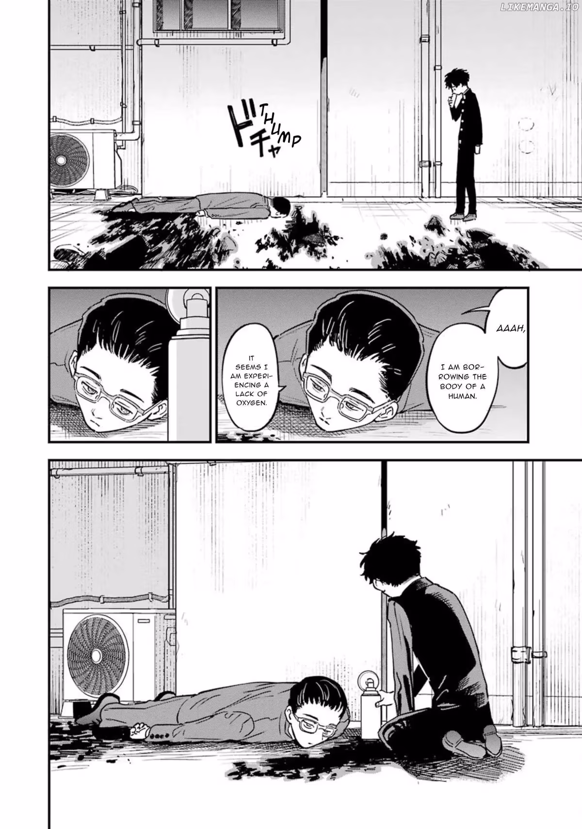 Read Master