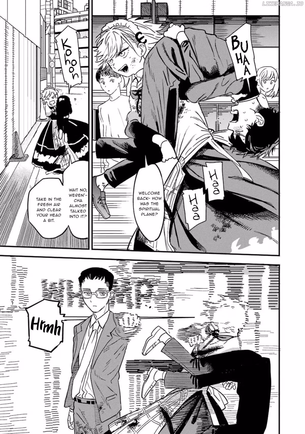 Read Master