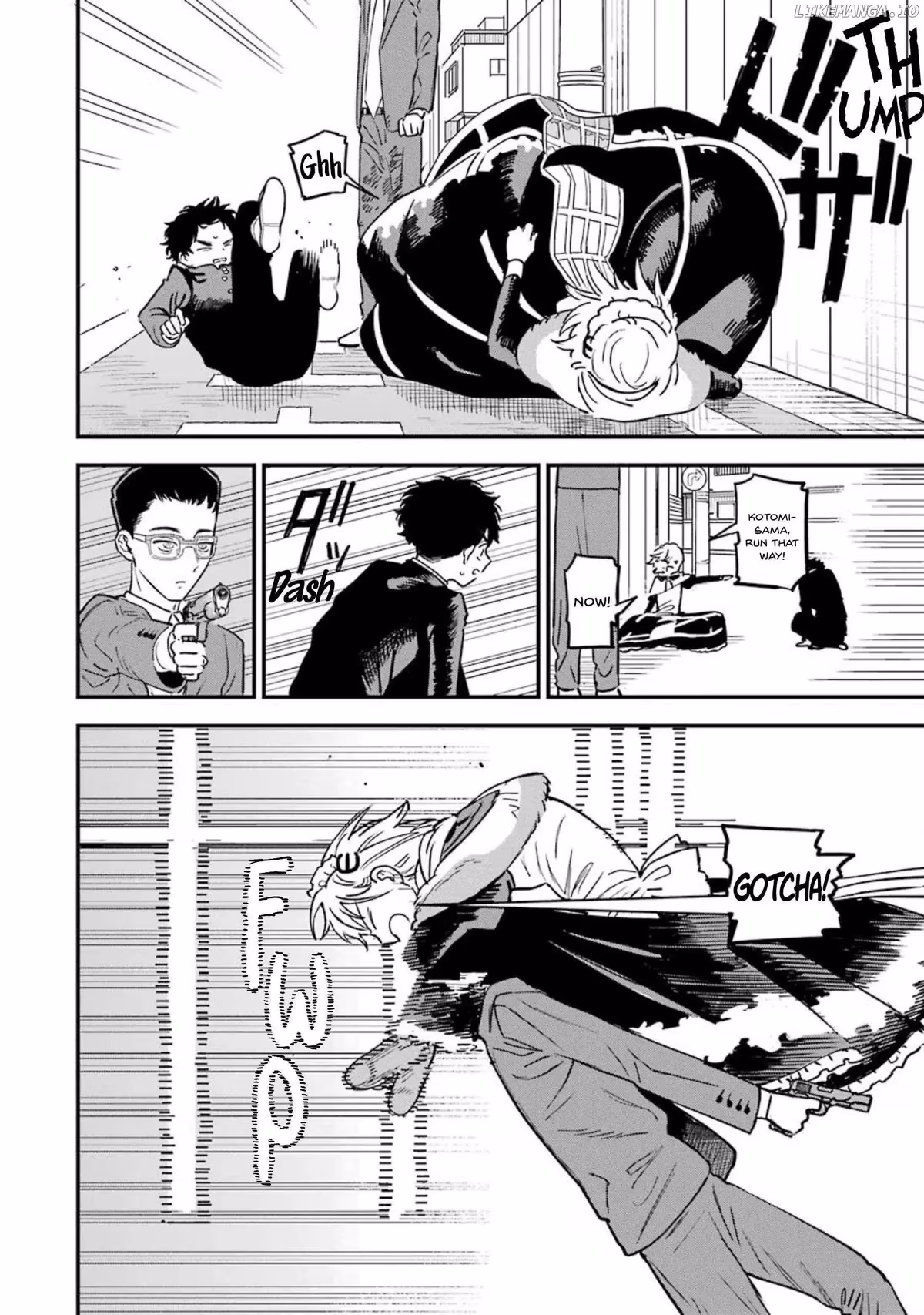 Read Master
