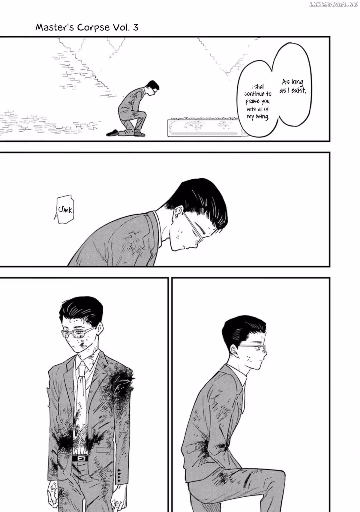 Read Master