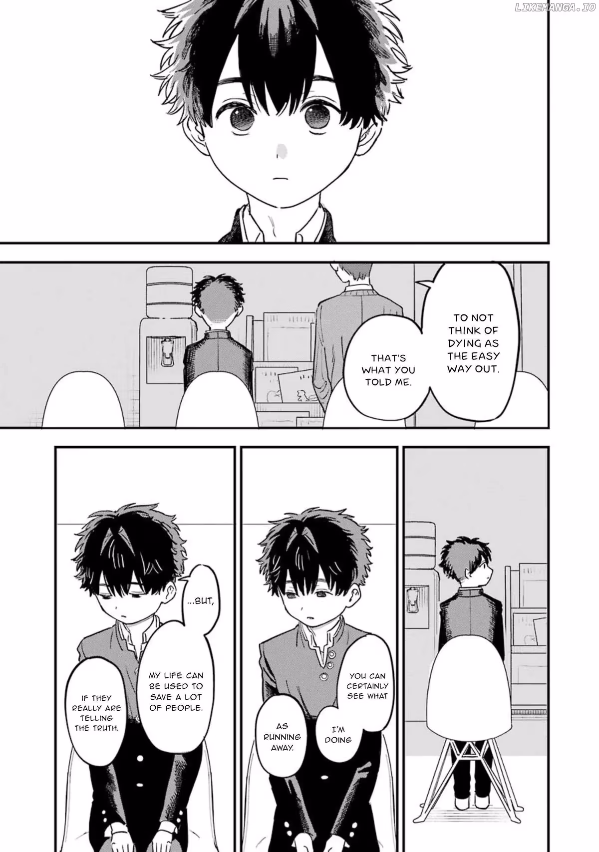 Read Master