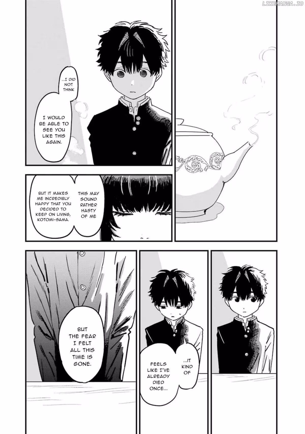 Read Master