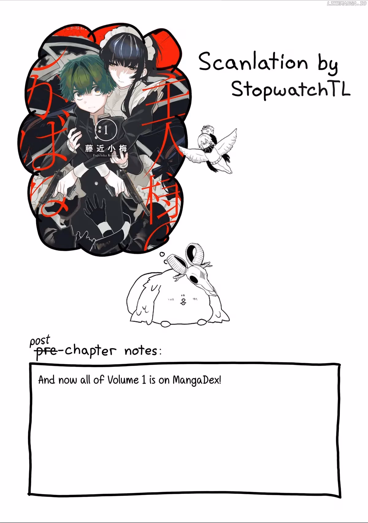 Read Master