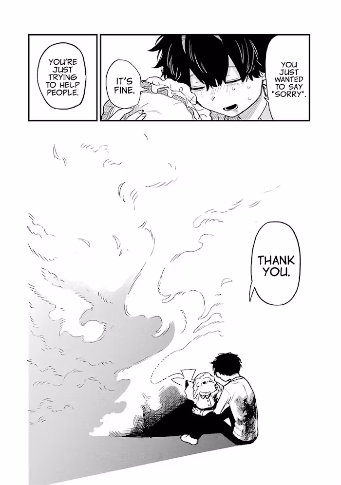 Read Master