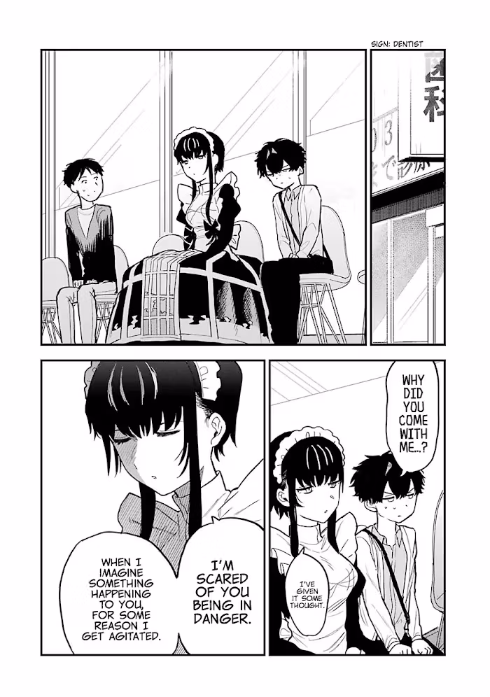 Read Master