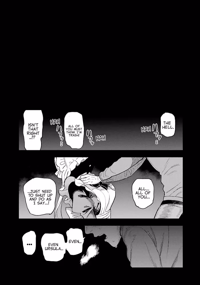 Read Master
