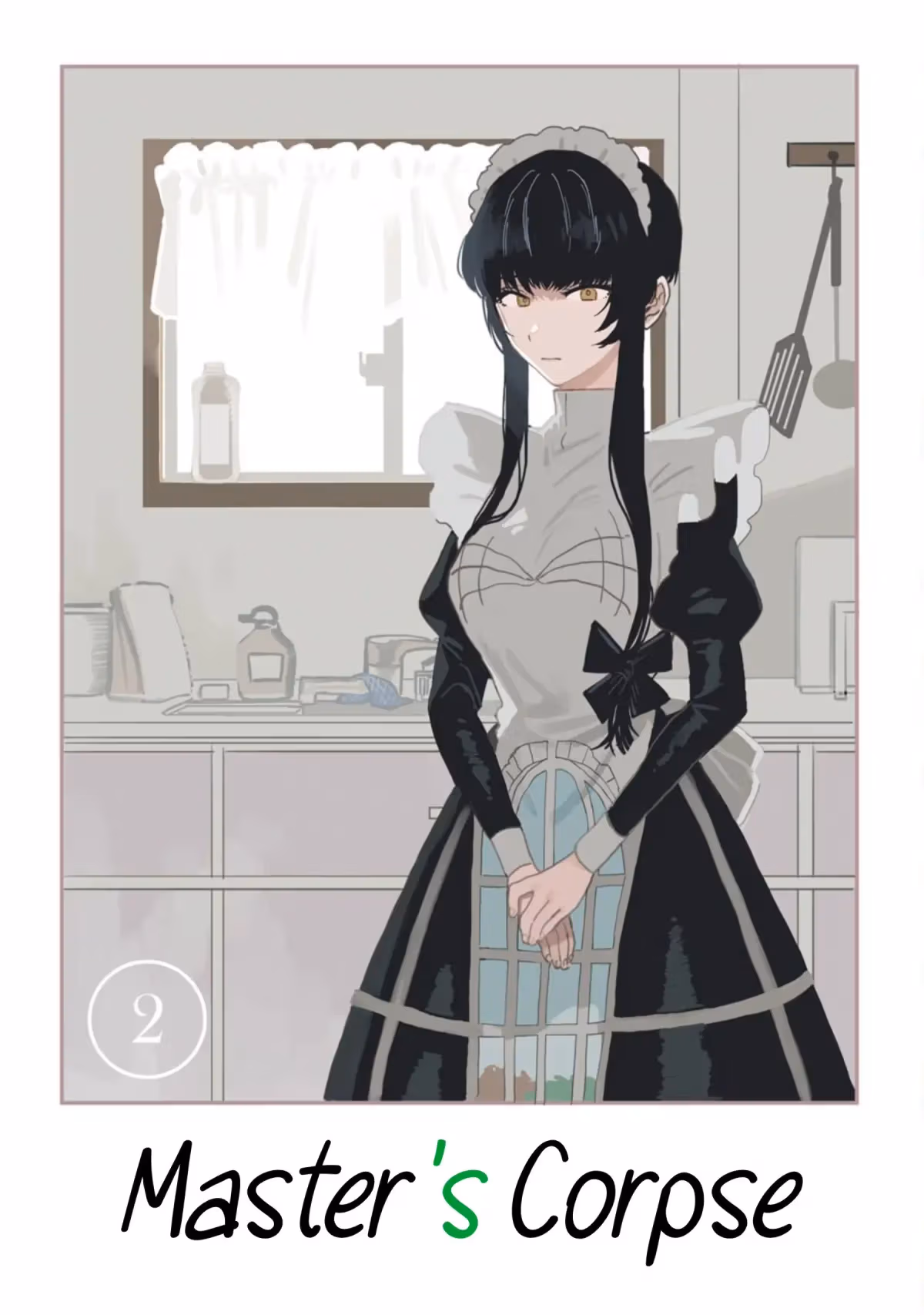 Read Master