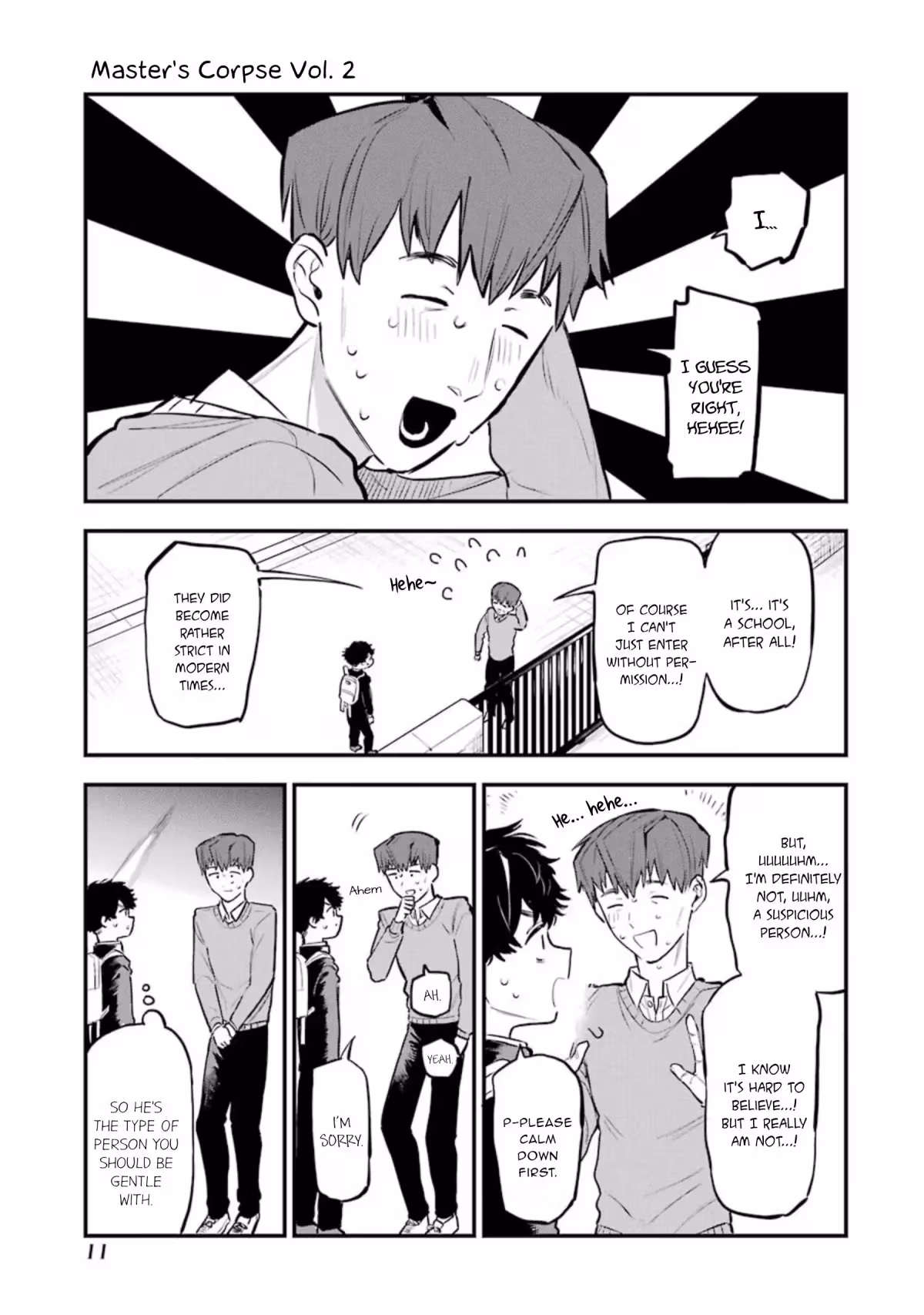Read Master