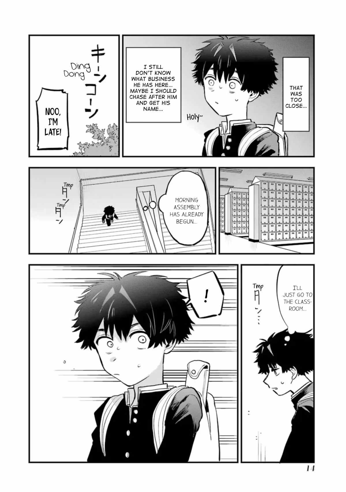 Read Master