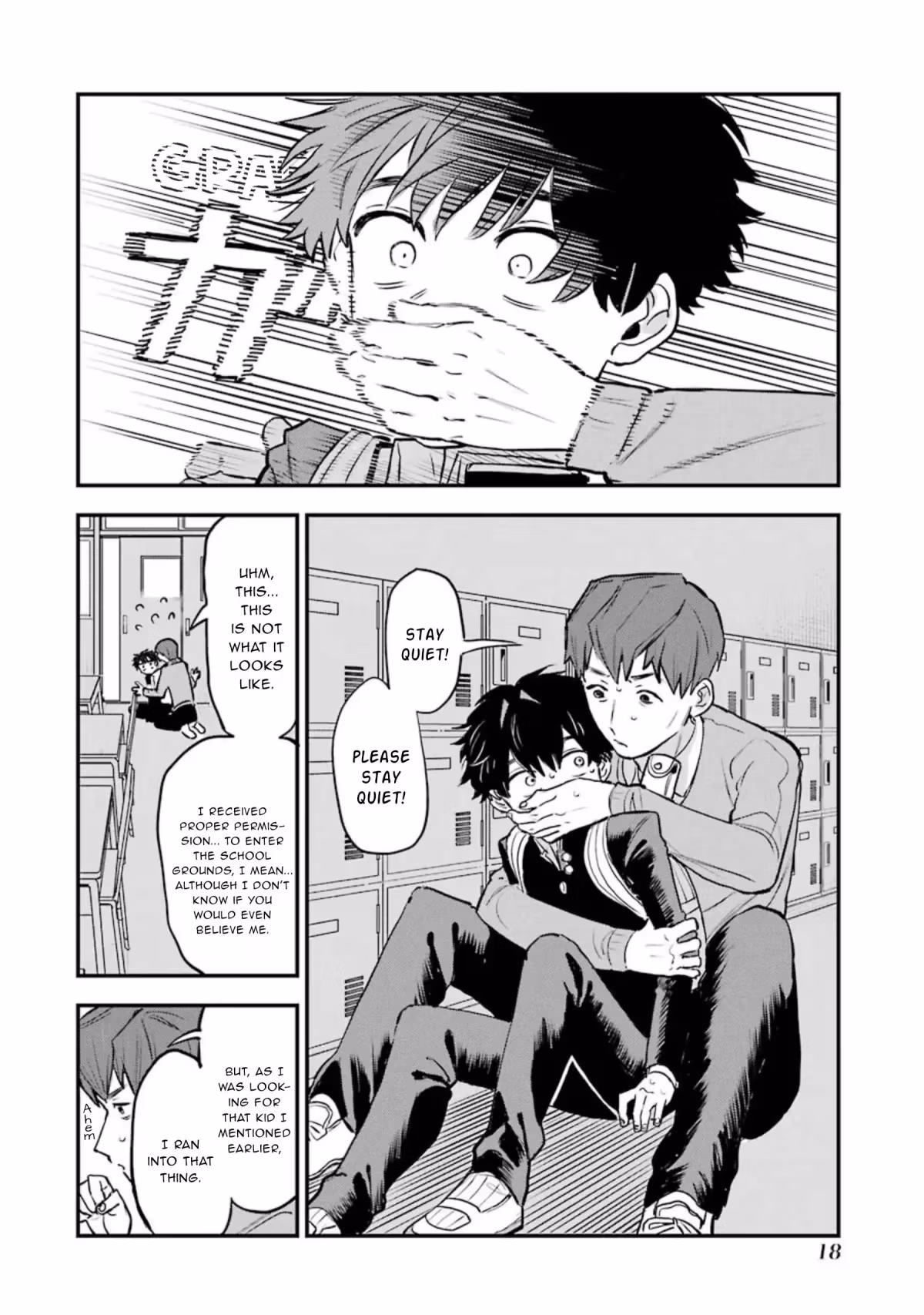 Read Master