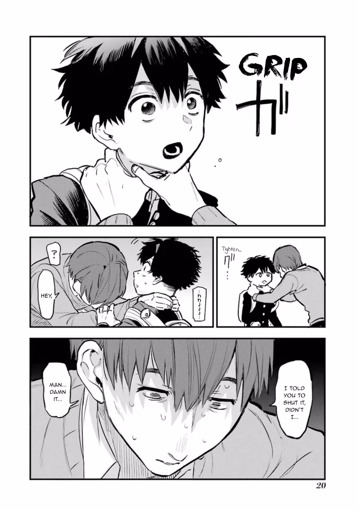 Read Master