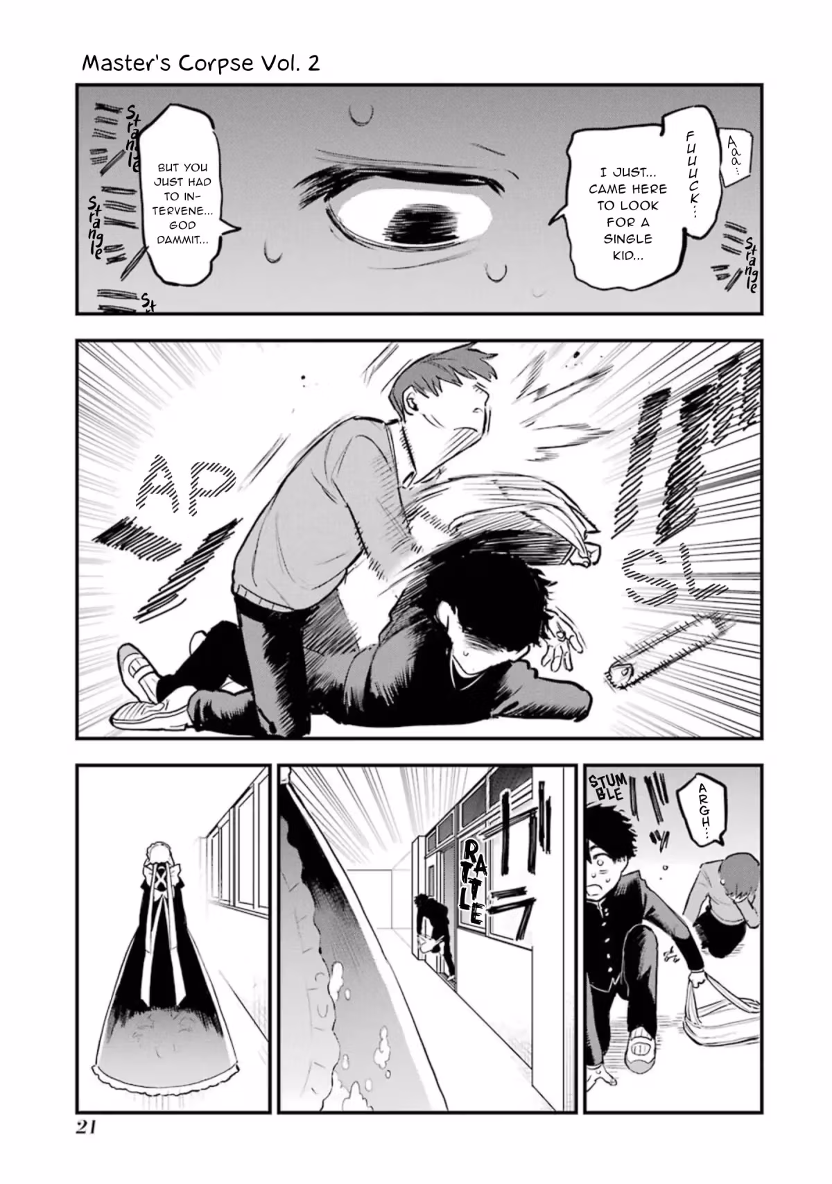 Read Master