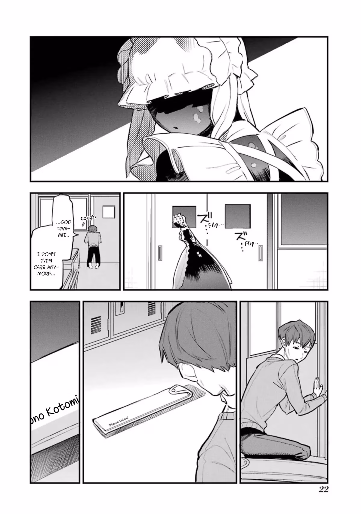 Read Master