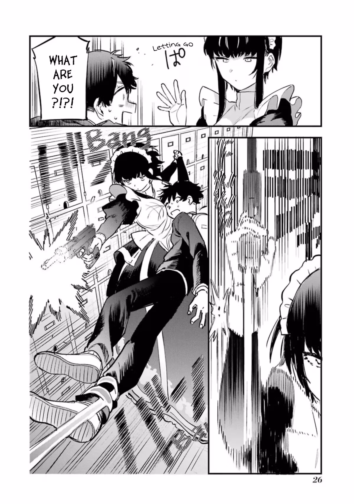 Read Master
