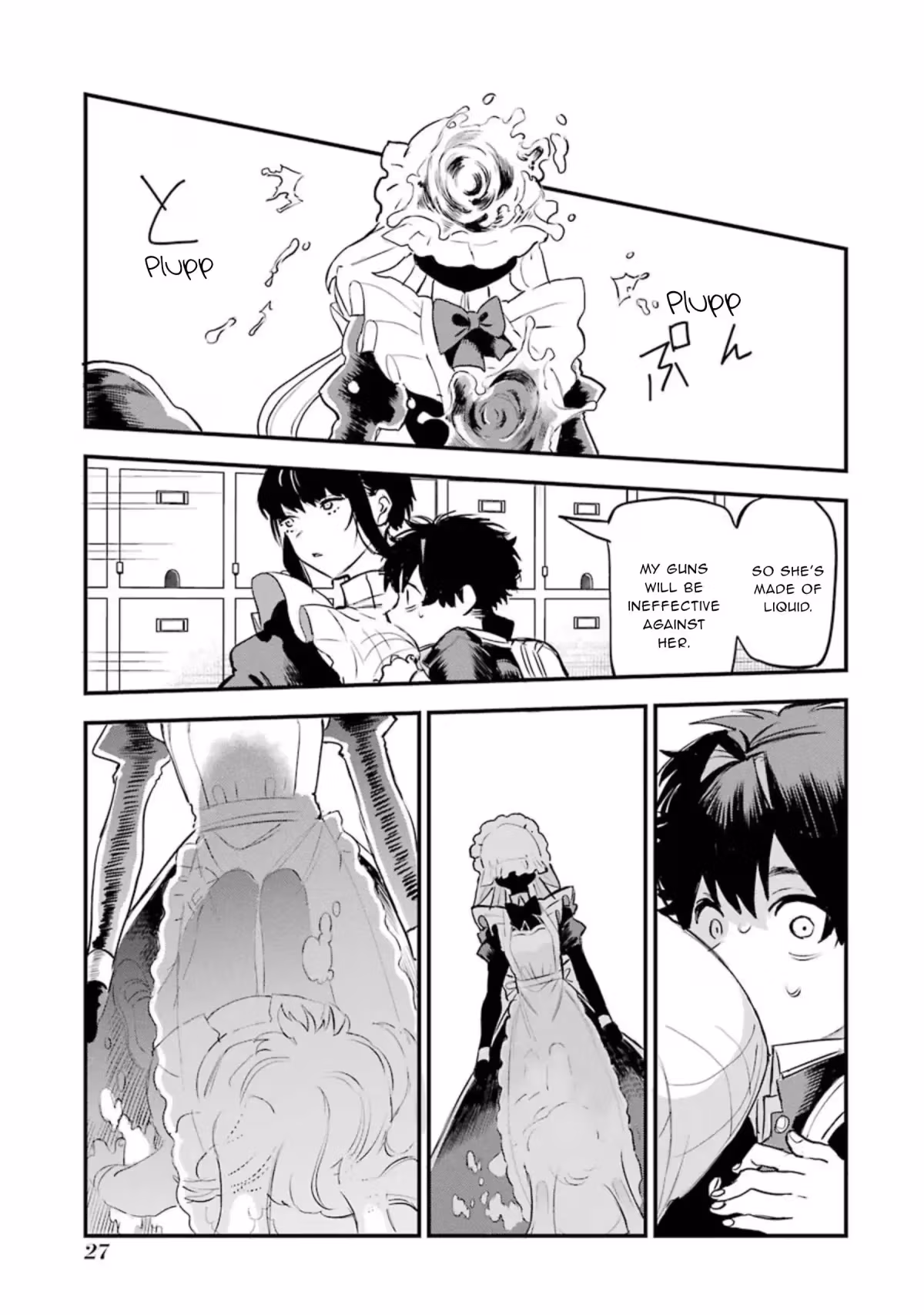 Read Master