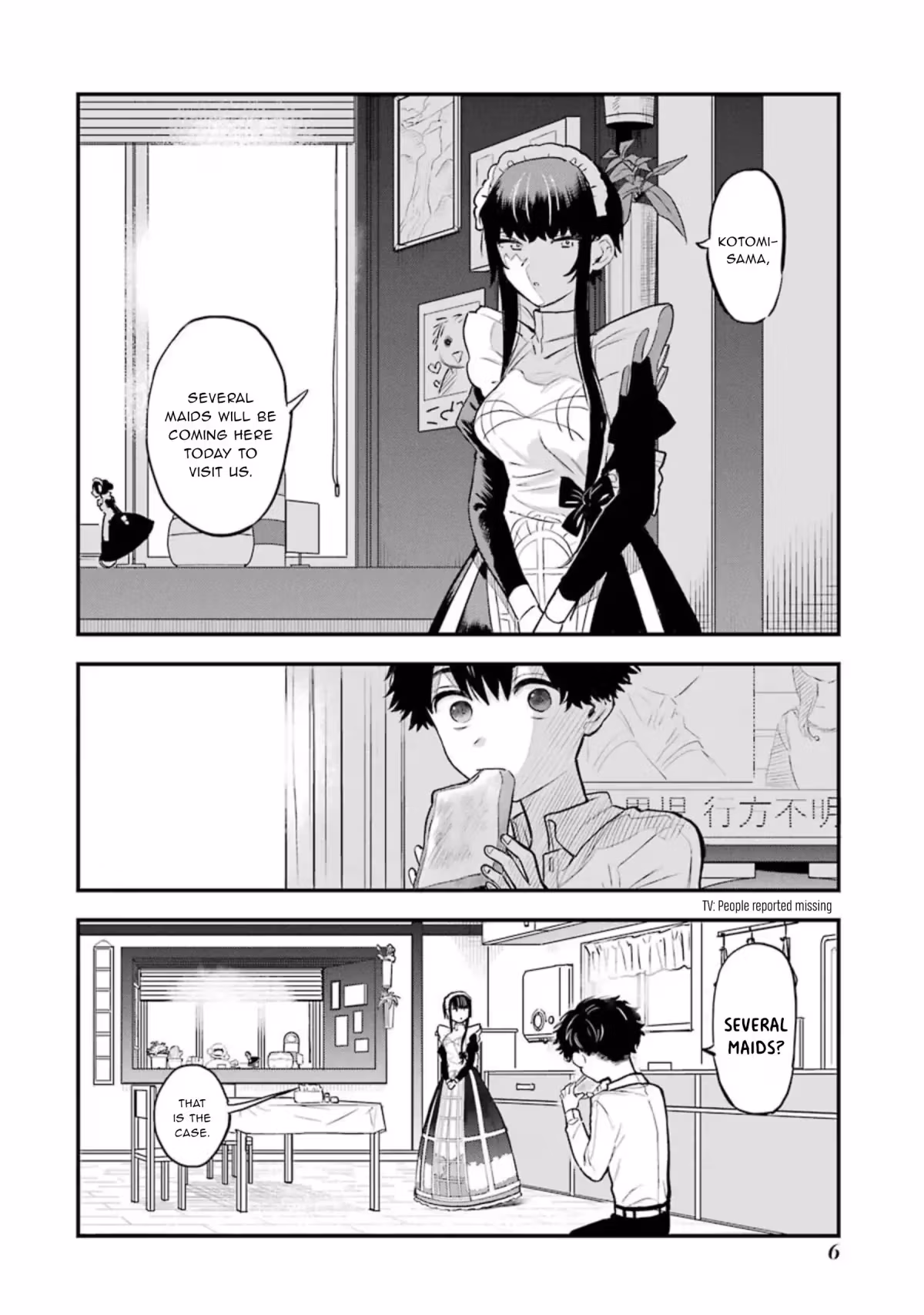 Read Master
