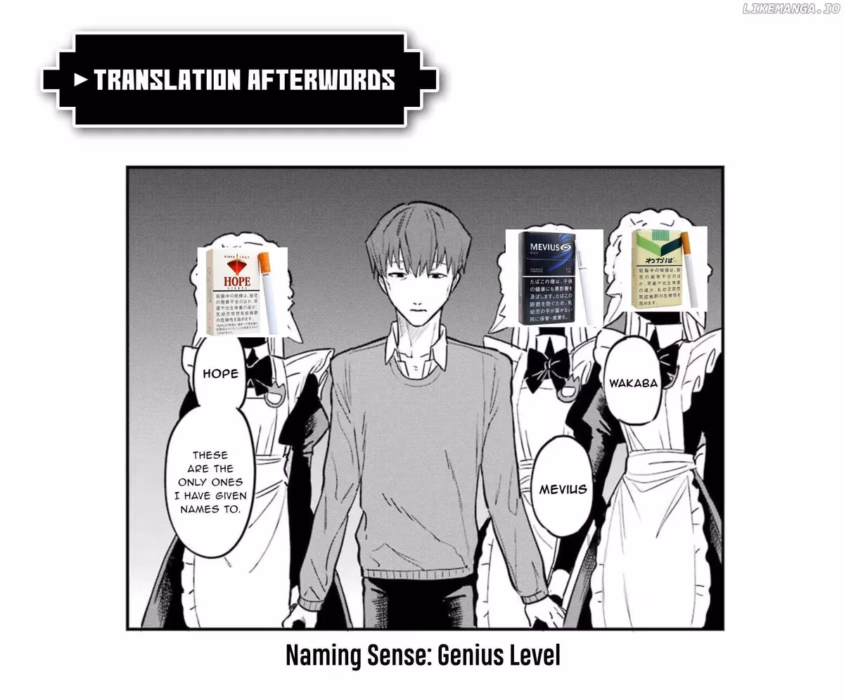 Read Master