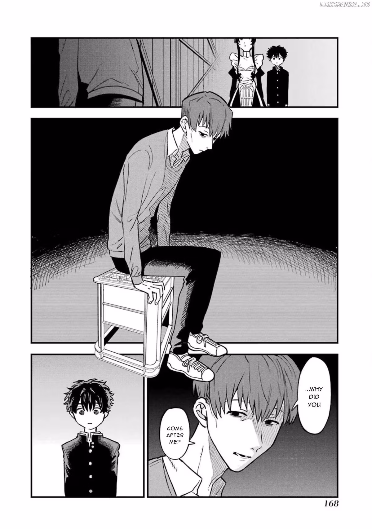 Read Master