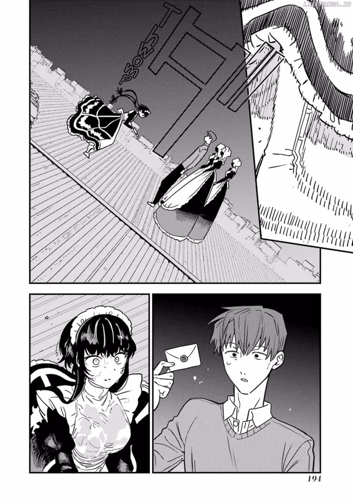 Read Master