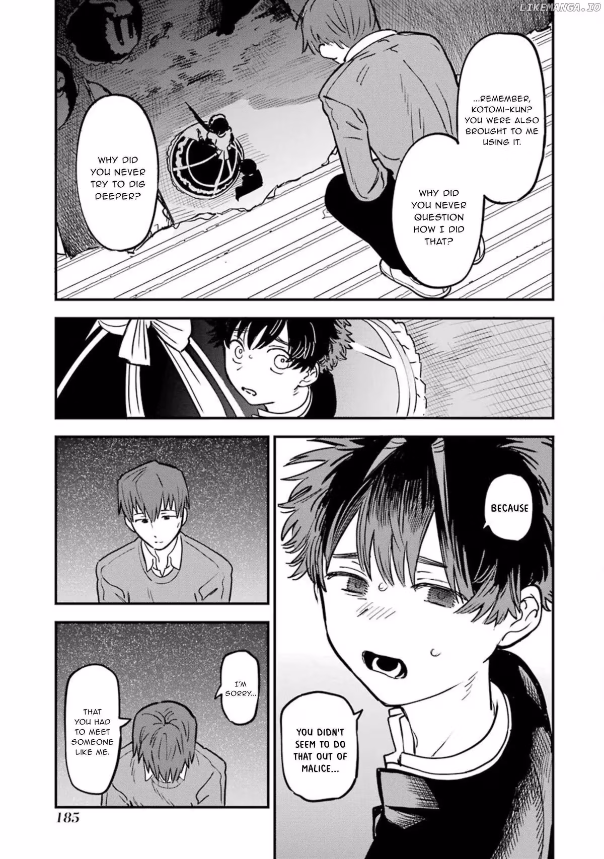 Read Master