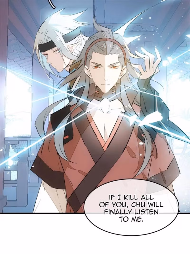 Read Master