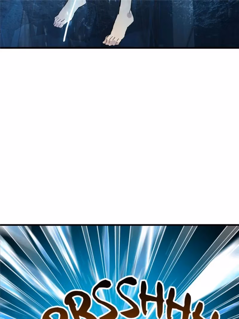 Read Master