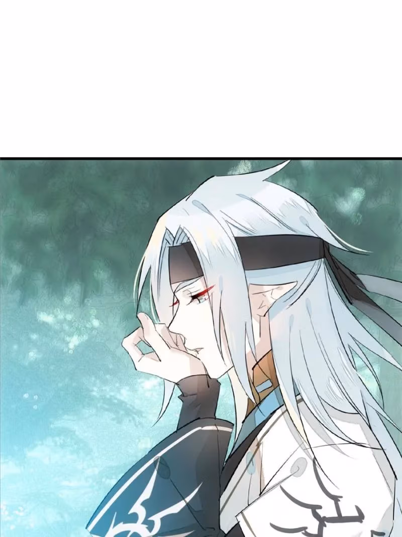 Read Master