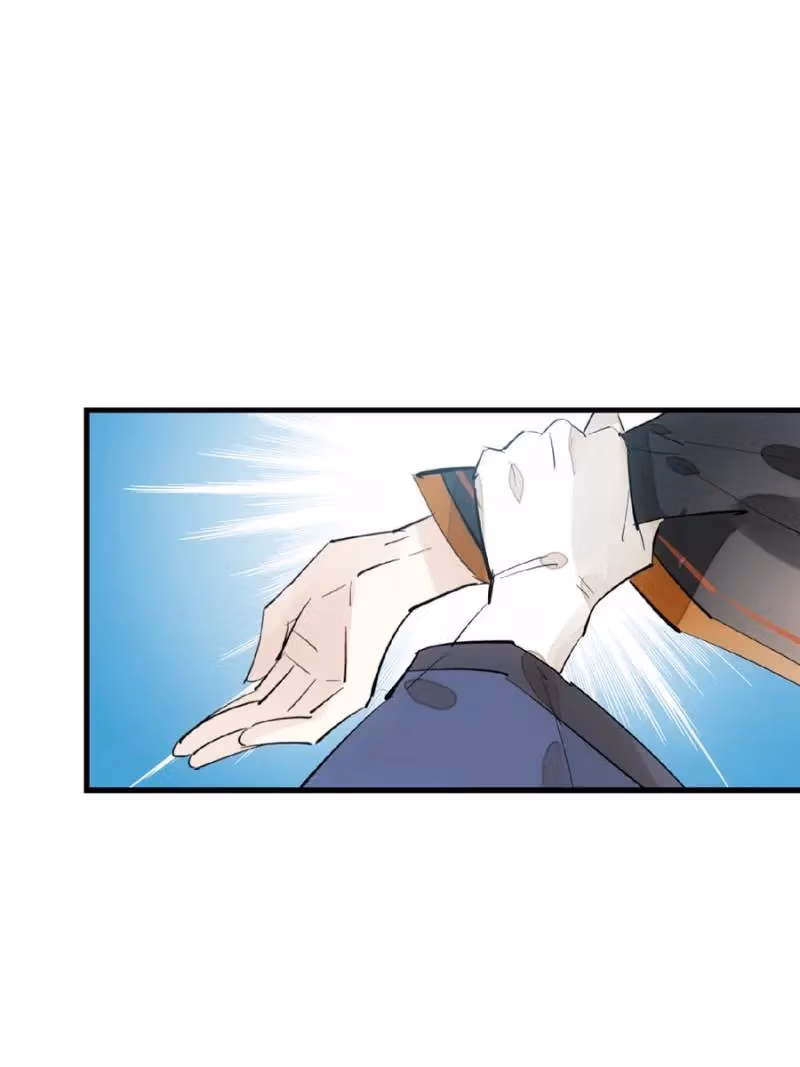 Read Master