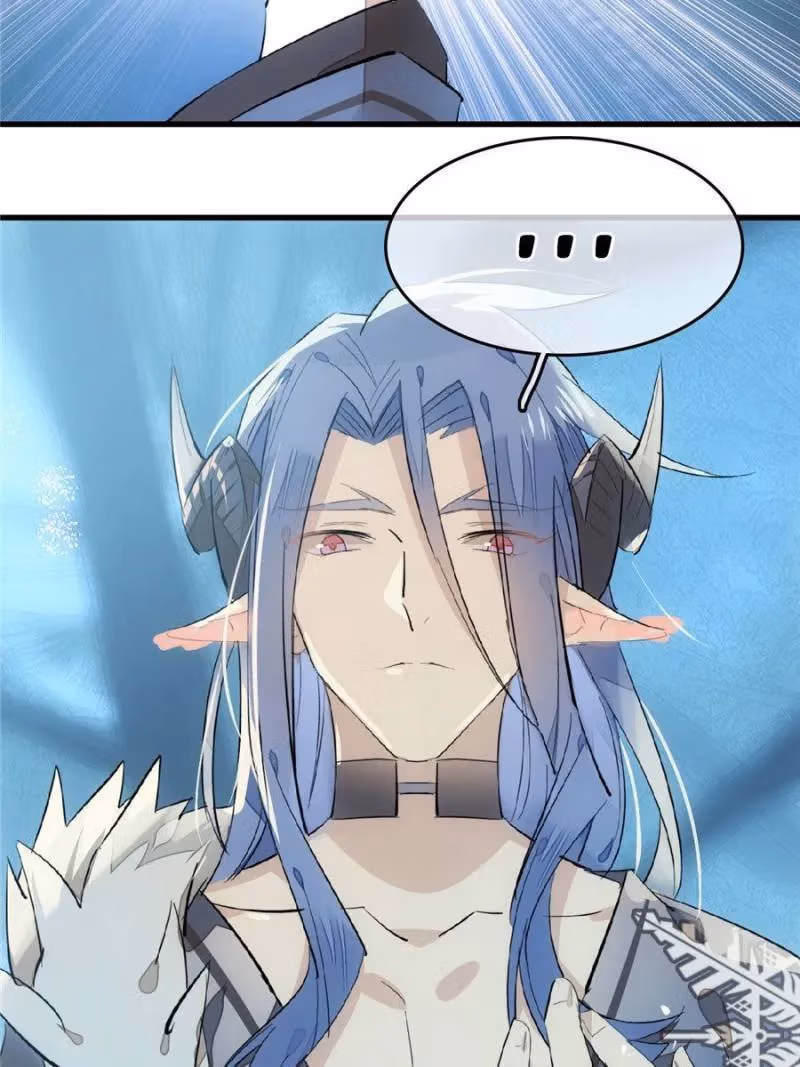 Read Master