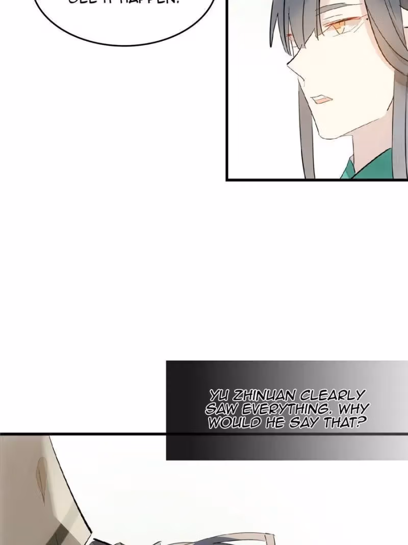 Read Master