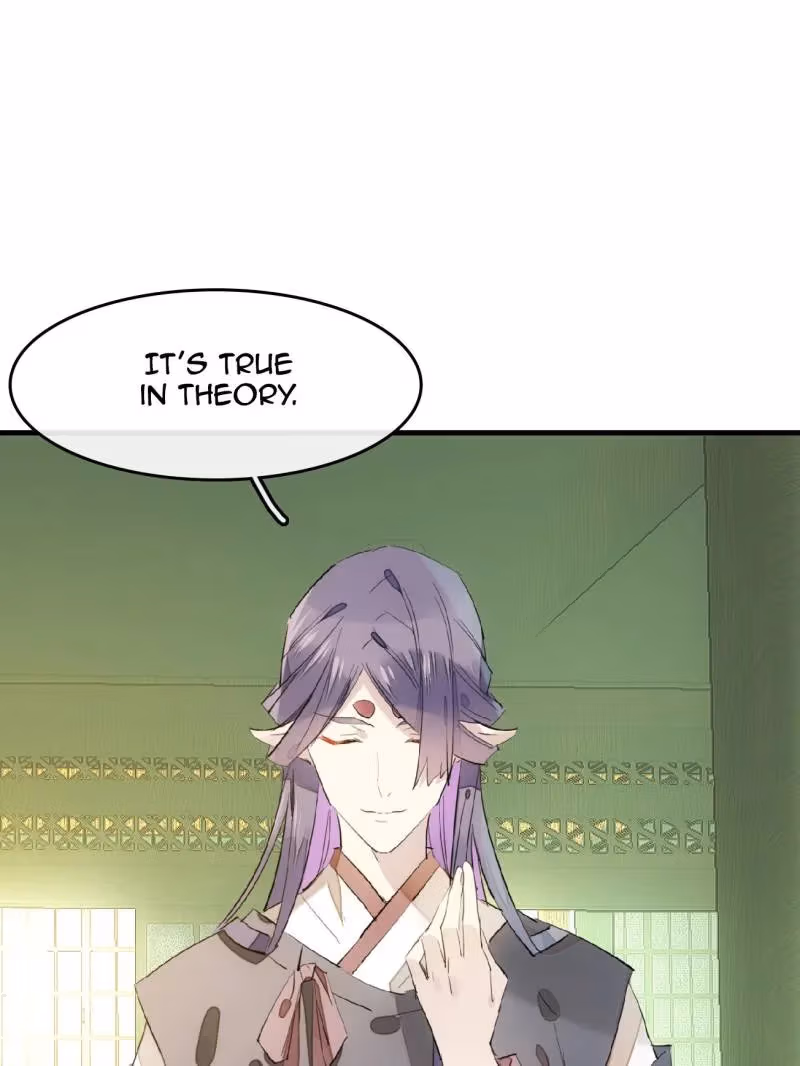 Read Master