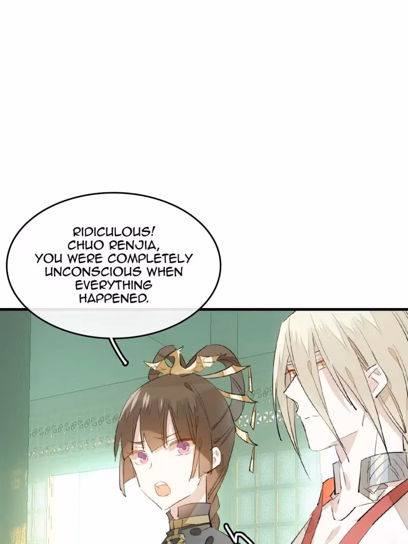 Read Master