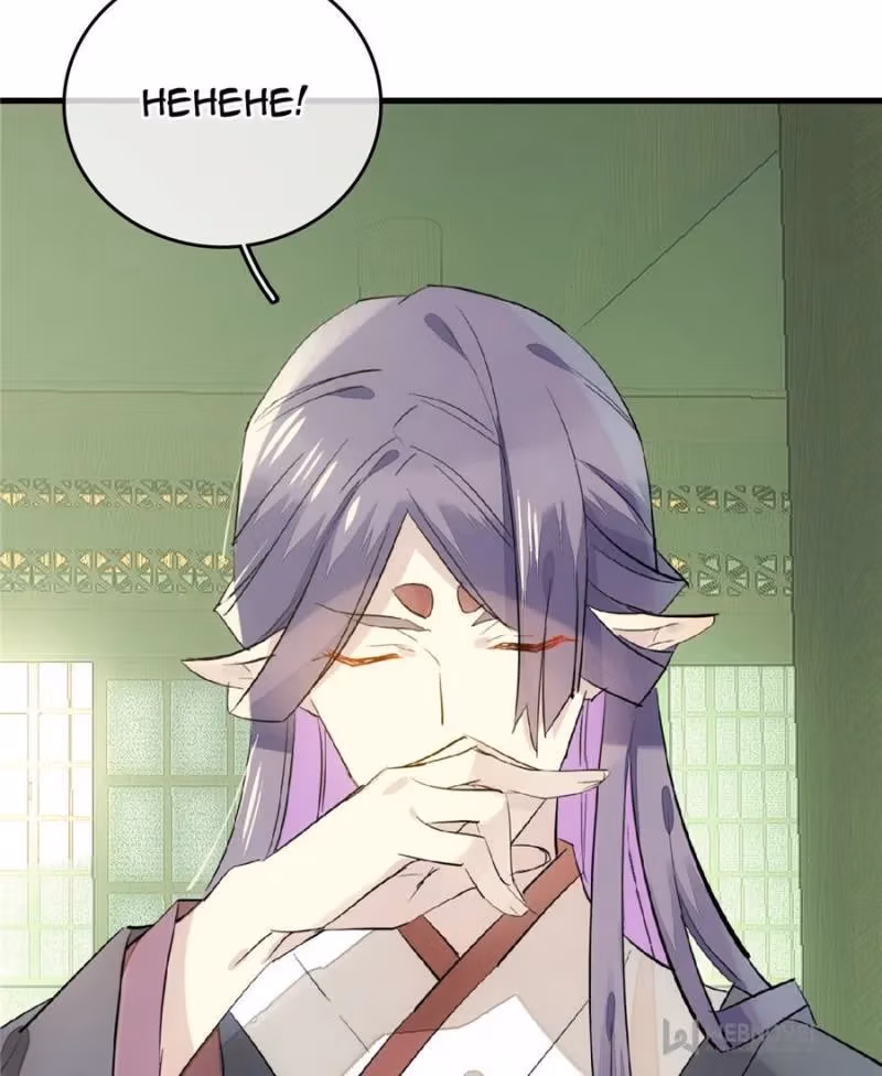 Read Master