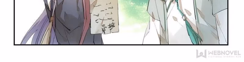 Read Master
