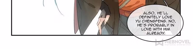 Read Master