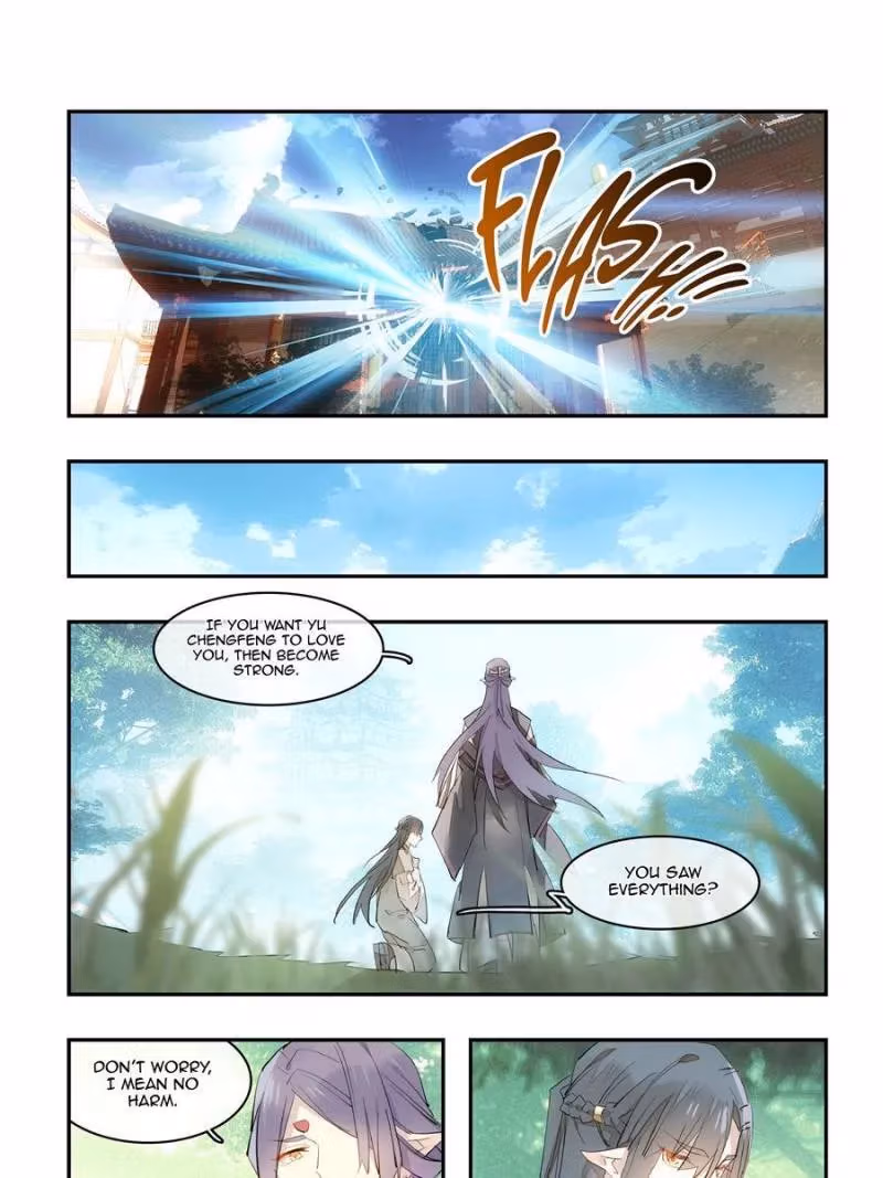 Read Master