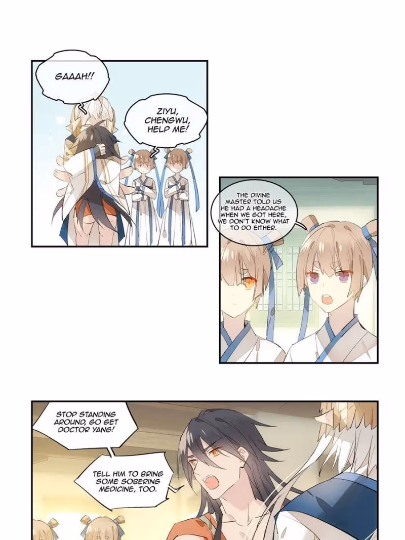 Read Master