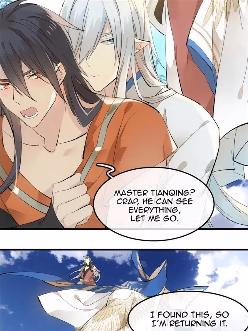 Read Master