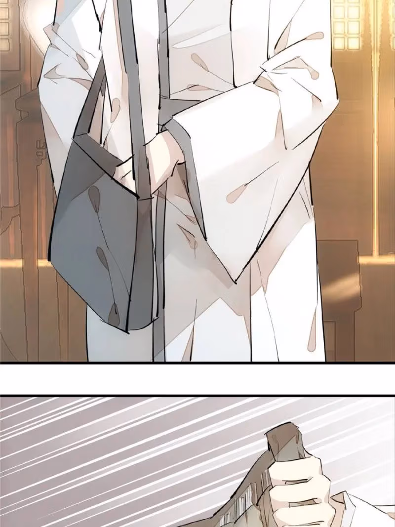 Read Master